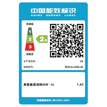 惠普（HP）328sdnw max黑白双面激光打印机无线自动打印  连续复印扫描 大印量办公室打印 高速打印 一年上门
