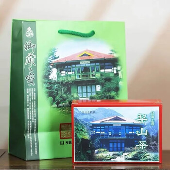 【台湾好茶】梨山 「天池」高冷茶 冬茶 75g 台湾好茶】梨山 「天池」高冷茶 冬茶 75g 天池梨山茶: お茶の