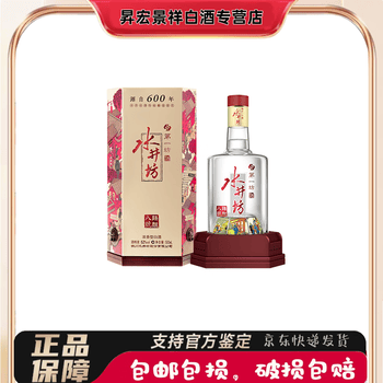 水井坊52度500ML新款- 水井坊52度500ML2021年新款- 京东