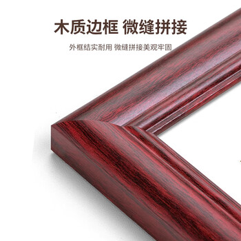 窥界A4木质相框摆台挂墙画框装裱A4证书照片相框【木质】胡桃色