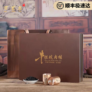 特級烏龍茶　武夷山牛欄坑肉桂岩茶　礼盒8.3g×6袋 岩茶牛栏型号规格- 京东