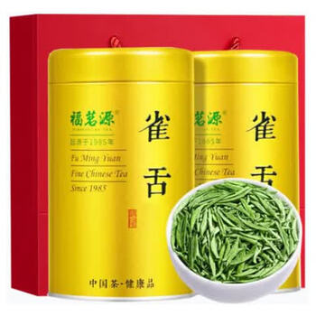 福茗源雀舌绿茶 特级明前新茶正常翠芽湄潭茶叶礼盒250g送长辈自己喝