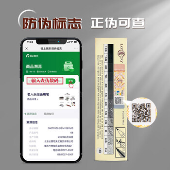 老人头（lotory）素描铅笔专业美术手绘速写专用初学者考试画画工具6B-12支/盒