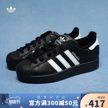 adidas gazelle silver green womens Adidas Samba AS Roma Shoes