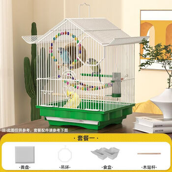 简易鸟笼品牌及商品- 京东