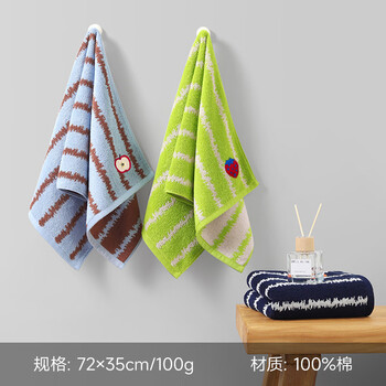 无印良品毛巾3条装10A抗菌新疆全棉加厚100%纯棉柔软亲肤家用情侣大毛巾