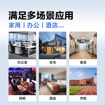 dahua大华8口千兆PoE交换机65W 9口+电口+1光口共10口非网管监控网络分线器分流器适用学校宾馆超市