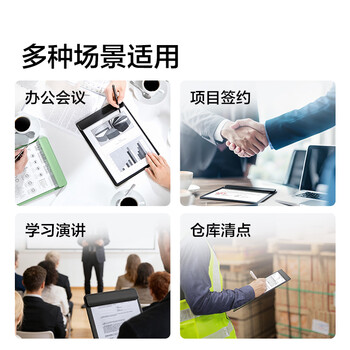 得力（deli）A4板夹文件夹板加宽夹具 写字板夹书写垫板学生资料收纳办公报告夹 2023金点奖办公用品 绿 NS501