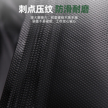 家馨洁物业可降解平口垃圾袋黑色120*140cm30只双面4.4丝加厚特大号商用