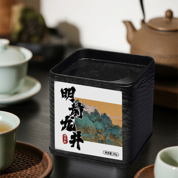 山茶师特级明前龙井西湖新茶绿茶春茶自饮口粮茶叶尝鲜小罐装20g*1