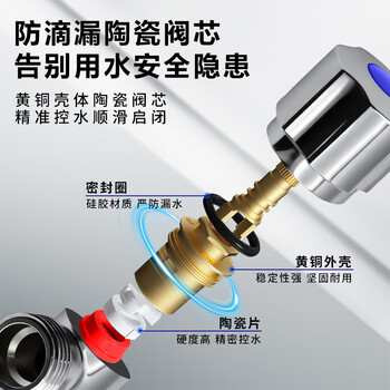 潜水艇（Submarine）角阀黄铜加厚三角阀 八字阀F101/2Z国标4分 工业级陶瓷阀芯