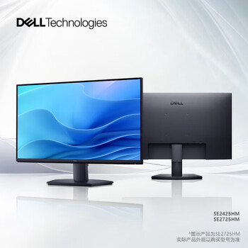 戴尔（DELL）电脑办公显示器27英寸 FHD IPS面板防蓝光 100Hz 72%NTSC 电脑显示屏 SE2725HM