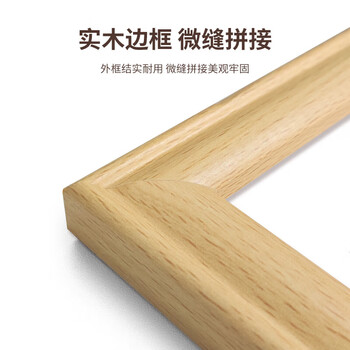 窥界A4木质相框摆台挂墙画框装裱A4证书照片相框【实木】榉木色