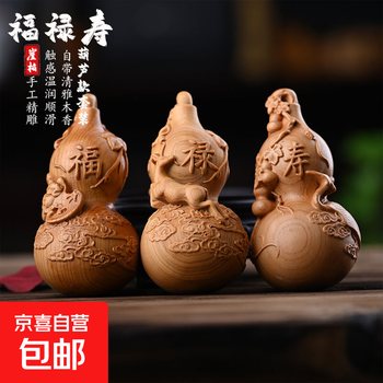福禄寿木雕图片- 京东