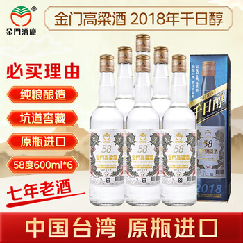 苏企.国际..（suqiguoji）价格报价行情- 京东