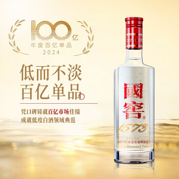 38度国窖1573价格表型号规格- 京东