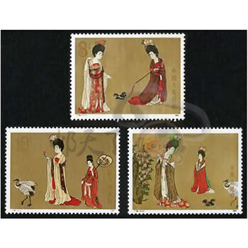 簪花仕女图邮票型号规格- 京东