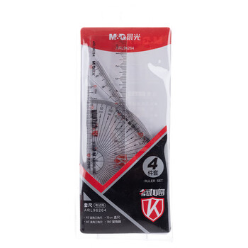 晨光(M&G)文具套尺尺子套装小学生考试 4件套（直尺15cm+三角尺*2+量角器）ARL96264中考高考