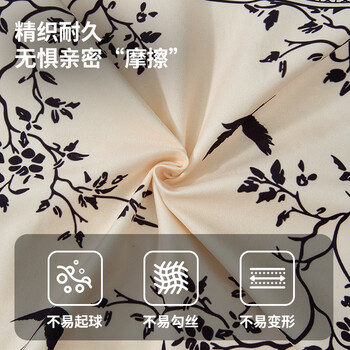圣瓦伦丁抱枕沙发客厅靠枕床头靠背垫轻奢枕套含芯内胆可拆洗升级款