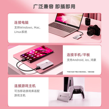 HP惠普 500G 移动固态硬盘P500（PSSD）USB3.2 ssd Type-C高速传输 超薄时尚 手机直连 银色