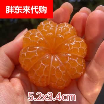 田黄原石价格及图片表- 京东