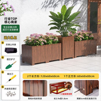 种菜花架型号规格- 京东