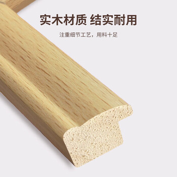 窥界A4木质相框摆台挂墙画框装裱A4证书照片相框【实木】榉木色