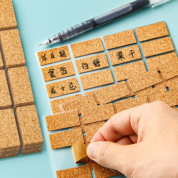 誉禾软木标签贴不干胶贴纸便签贴小尺寸厨房防水防油自粘式复古手账贴无痕学生姓名贴 6张小号96枚 5236 誉禾软木标签贴不干胶贴纸便签贴小尺寸厨房防水防油自粘式复古手账贴无痕学生姓名贴 6张小号96枚 5236