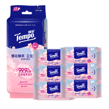 得宝（TEMPO）樱花杀菌湿巾 8片*6包 杀菌率99.9% 温和不刺激 湿纸巾 湿巾小包