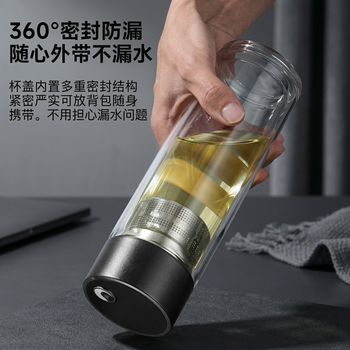 慕馨（moosen）玻璃杯男士泡茶杯茶水分离水杯双层耐高温磁吸杯