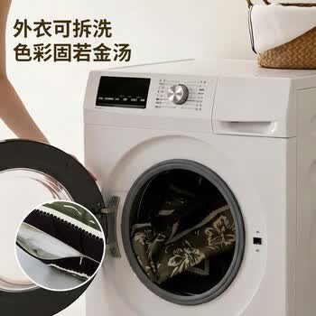 圣瓦伦丁沙发抱枕女生睡觉靠枕靠垫靠背床上客厅轻奢高级感可拆洗 45*45cm