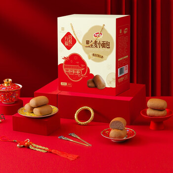 达利园黑全麦小面包礼盒故宫版680g*2箱饱腹零食早餐办官方旗舰店 黑