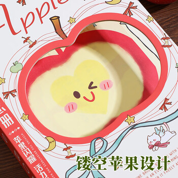 法拉蒙同学录小学生六年级男孩版女生毕业纪念册初中高中留言通讯录成长纪念手册复古活页本