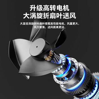 奥克斯（AUX）风扇空调扇制冷/冷风机家用冷风扇/制冷风扇落地/电扇制冷机 水风扇 工业空调冷气扇FLS-Z38B