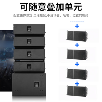 海康威视舞台户外会议演出专用双10寸线阵列音箱DS-QAOLP60014