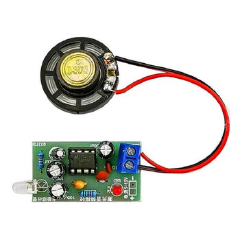 伍陆电子 激光管发射音频接收焊接套件无线音频传输发射器DIY制作TJ-56-330 发射板+接收板套件