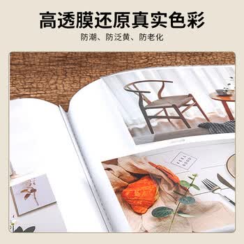 Nakabayashi仲林插袋式相册本200张6寸/复古影集/插页小家庭相薄照片书  蓝色 BPKG-200-4-B