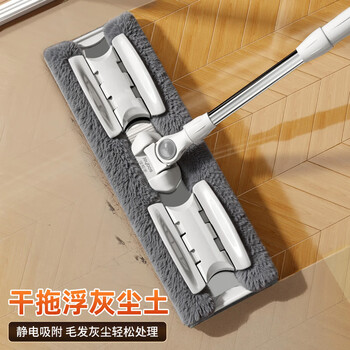 佳帮手平板拖把50cm+1块布合金底板可伸缩杆懒人家用一拖净拖地神器
