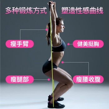 米客 拉力绳弹力绳拉力器 弹力带男女力量训练腹肌肉锻炼健身器材套装