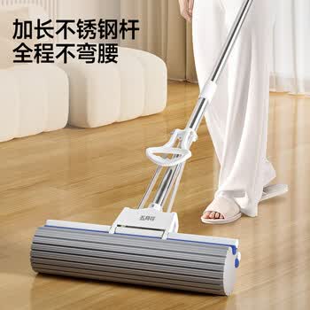 五月花海绵拖把38cm1棉头拖把家用一拖净2026新款吸水拖把神器拖布