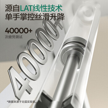 Brateck北弧升降桌电脑桌 站立办公工作升降台子 站立式电脑升降支架D460