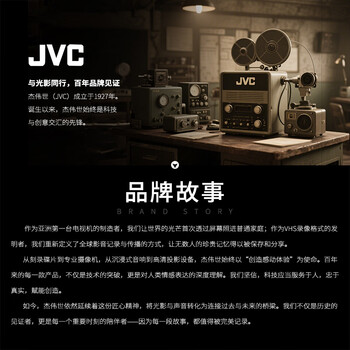 杰伟世(JVC)DVD+R 光盘/刻录盘 16速4.7GB办公系列 桶装50片 投标/视频/档案存储空白光盘(光盘打印联系客服) 杰伟世(JVC)DVD+R 光盘/刻录盘 16速4.7GB办公系列 桶装50片 投标/视频/档案存储空白光盘(光盘打印联系客服)