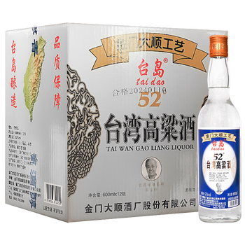 稀少❗ 2004年 金門特級高粱酒 台湾 白酒 中国酒 五粮液 貴州茅台酒 52度台岛高粱酒价格报价行情- 京东