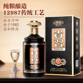 習禮　白酒 貴習白酒- 京东