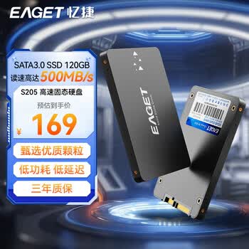 SSD SATA com: Shark 500GB 固态笔记本256品牌及商品- ◇ 超高速 