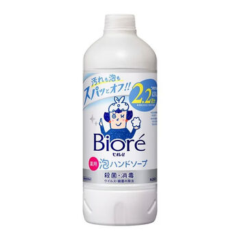 花王（KAO）洗手液补充装430ml 泡泡抑菌洗手液泡沫型婴幼儿童宝宝洗手液淡香