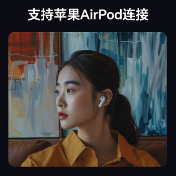 胜为USB蓝牙适配器5.1发射器蓝牙音频接收器适用笔记本台式电脑手机无线蓝牙耳机音响鼠标键盘EBT5002G