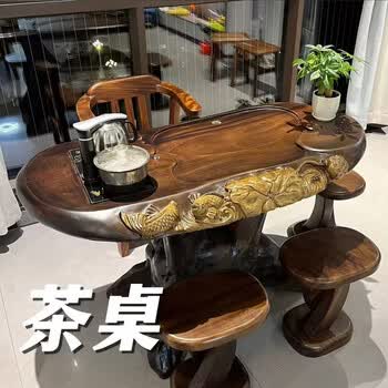花梨木树根茶桌品牌及商品- 京东