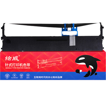 绘威DLS-620K色带架 适用得力Deli DE-620K DE-628K DL-625K DL-930K 针式打印机色带架 绘威DLS-620K色带架 适用得力Deli DE-620K DE-628K DL-625K DL-930K 针式打印机色带架