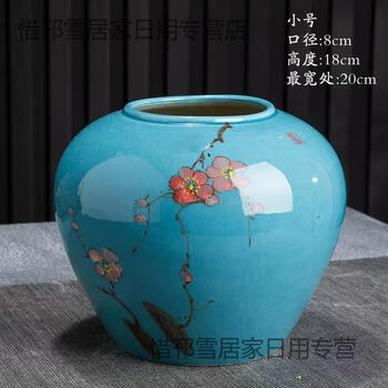 蓝色陶瓷瓶装饰花品牌及商品- 京东